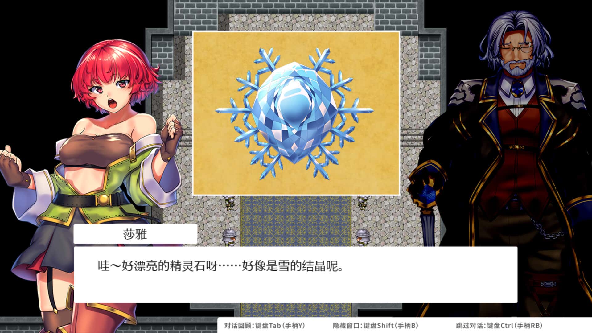 视觉数据2